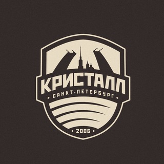 МФК «Кристалл»