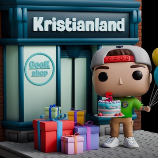 KRISTIANLAND | Фигурки Funko POP! и гик товары