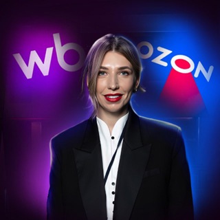 Крис Блинкова | Реклама на WB/Ozon