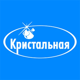 💎🇷🇺 ЗАО ВОДА-КРИСТАЛЬНАЯ