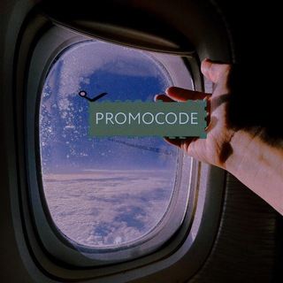 ПРОМОКОДЫ АКЦИИ 🫰🏻