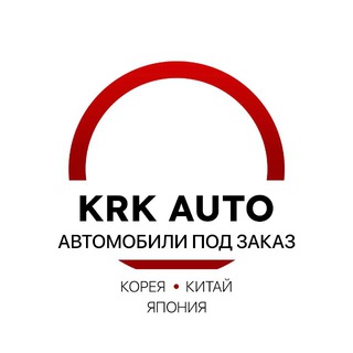 KRK AUTO | Авто из Японии, Китая, Кореи