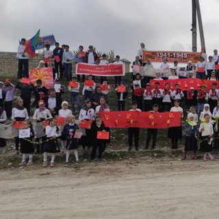 МКОУ Карекаданинская СОШ