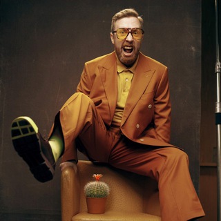 Не пали контору