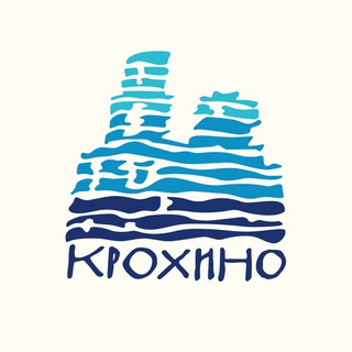 Крохино. Незатопленные истории