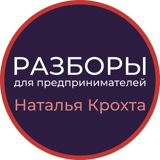 ДЕНЬГИ В КАРМАНЕ