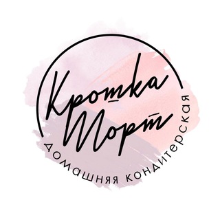 Крошка Торт