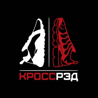КРОССРЭД | Кроссовочная | Москва