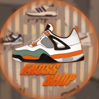 Kross shop | КРОССОВКИ