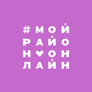 Красная Площадь | Краснодар | Мой район Online