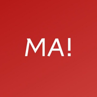 Ма! Афиша. Дети. Красноярск