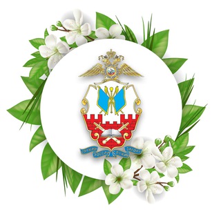 Краснодарский университет МВД России