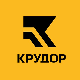 КРУДОР 🚧
