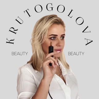 Екатерина | Экспресс преображение