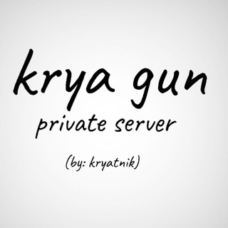 Krya gun | private server ChickenGun
