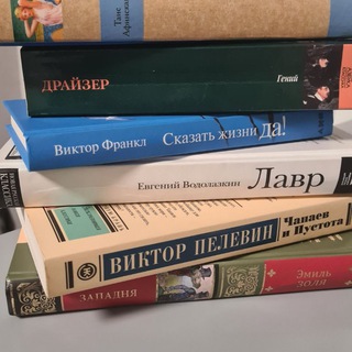 Книжный Клуб Крылатского