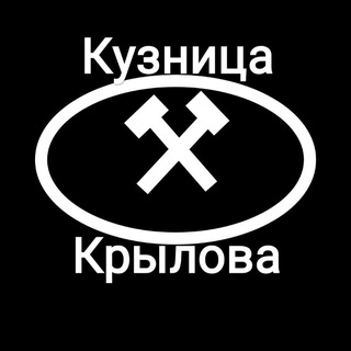 Ножи ручной работы | Кузница Крылова