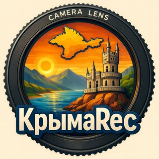 Отдых на море 💙 Жильё в Крыму