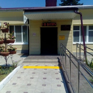 ГКУ СО КК "Крымский МРЦ"