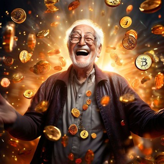 Монетка на старость