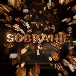 КРИПТОЗОИДЫ