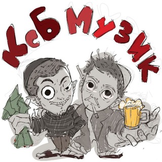 KSB все треки | Дискография