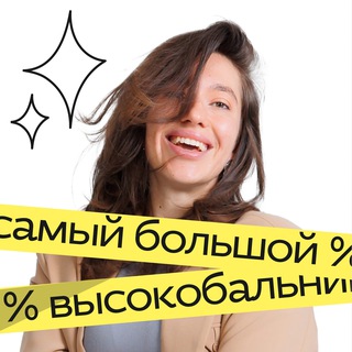 Ксения Смирнова БИОКУРС | Биология ЕГЭ и ОГЭ 2025 |