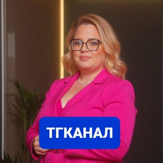 Ксения Ренн | Найти няню| Подбор няни и домработницы| Москва