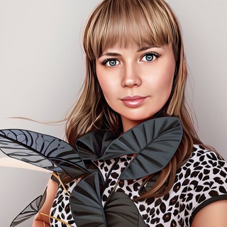 Зелёное вдохновение