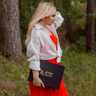 Душевный Астролог К.С