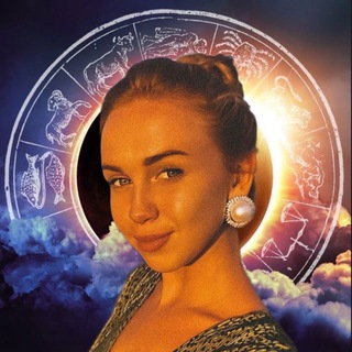 Kseni Zharkova🌎Astro|Chrono