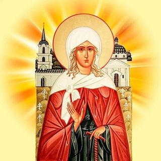 Ксения Петербургская ☦️