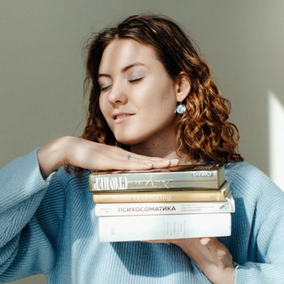 Анализ между строк 🤍