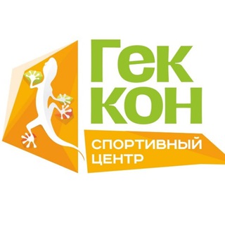 Новости Геккона