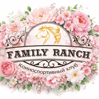 КСК Family ranch