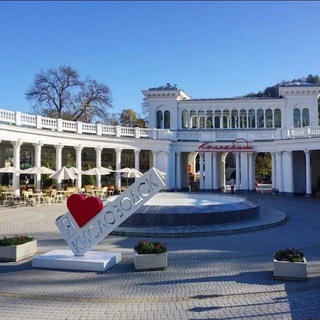 Кисловодск Online