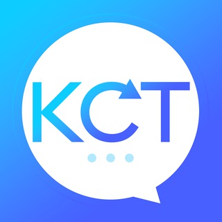 КСТ: будь в курсе!⚡️