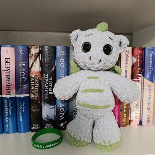 Ксю и ее дракончик Дитто✨