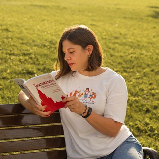 Математика | Ксения Логинова