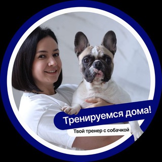 Снова в форме / фитнес онлайн