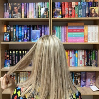 Ксюша с книгой🫶