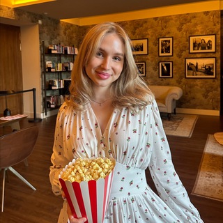 ✨КСЮШИНЫ ИСТОРИИ SALE✨