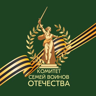 КСВО Липецкая область, АНО🇷🇺