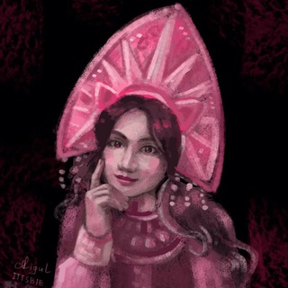 ксюня, поясни за литру