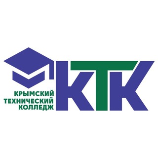 КТК Крымск