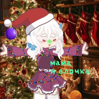 🍂🍁Джо💚🍀