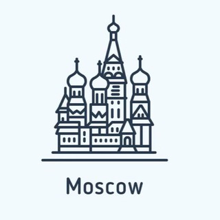 Кто со мной? Москва МСК и Область МО
