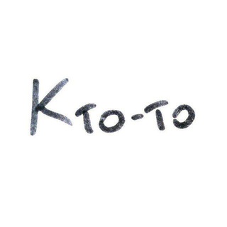 кто-то ктотович