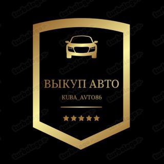 Kuba_auto86