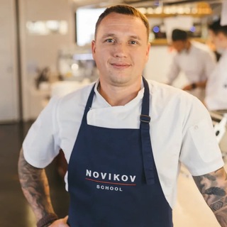 Ваш вкусный шеф 👨🏼‍🍳